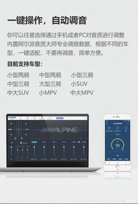 車載藍牙卡拉OK音頻處理器試用 K歌新體驗，隨時隨地暢享音樂